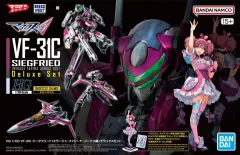 【中古】プラモデル 1/100 HG VF-31C ジークフリード(ミラージュ・ファリーナ・ジーナス機)DXセット 「マクロスΔ」 [5069358]