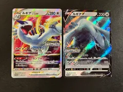 2025年最新】ルギア vstar プロモの人気アイテム - メルカリ