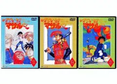 希少！！セクシーコマンドー外伝 すごいよ!!マサルさん DVD全3巻セット