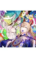 2025年最新】幽幻ロマンチカ イリヤの人気アイテム - メルカリ