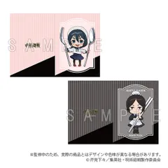 【新品】 呪術廻戦 懐玉・玉折 A4クリアファイル2枚セット カトラリーver. 天内理子・黒井美里 倉庫