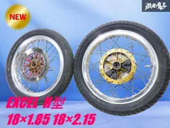 2025年最新】hリム gs400の人気アイテム - メルカリ