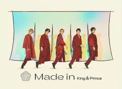 【中古】Made in[DVD付初回限定盤B]  /  King ＆ Prince（帯無し）