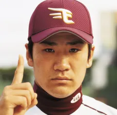 【中古】あとひとつ(初回生産限定盤)(DVD付) / FUNKY MONKEY BABYS（帯あり）