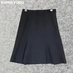 KUMIKYOKU 黒 ストライプ フレアスカート Mサイズ