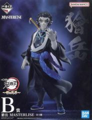 [중고] 피규어 獪岳 [이치 반 쿠지 귀멸의 칼날 ~ 번개 형제 ~] MASTERLISE B상 피규어