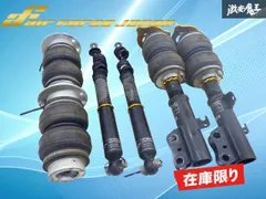 2026年最新】ヴォクシー ノア エアサスの人気アイテム - メルカリ