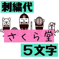 Item thumbnail for item 890299aa-7606-46b4-9ebe-947bcf8f335c