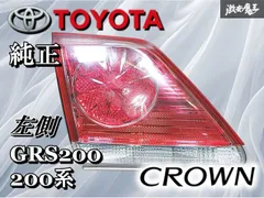 2025年最新】クラウン 200系 テールの人気アイテム - メルカリ