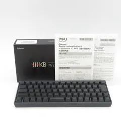 【美品】HHKB Professional HYBRID PD-KB820W 楽天市場】HHKB Professional HYBRID 日本語配列／白 Bluetooth