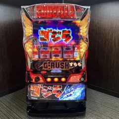 2025年最新】パチスロ 実機 ゴジラの人気アイテム - メルカリ