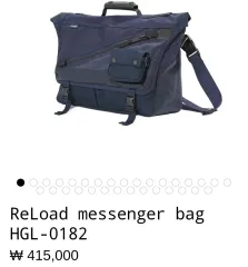 2025年最新】reload メッセンジャーバッグの人気アイテム - メルカリ