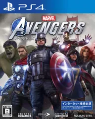 Marvel's Avengers(アベンジャーズ) -PS4 [Amazon限定無し]
