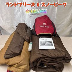 Item thumbnail for item d48a80e6-fc97-4b49-b137-2efa0a00c61c