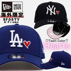 【新品】ニューエラ キャップ NEW ERA 帽子 ハートロゴ Team Color Hearts 9FORTY A-Frame Snapback LA NY ドジャース ヤンキース メンズ ユニセックス 海外限定モデル 正規品