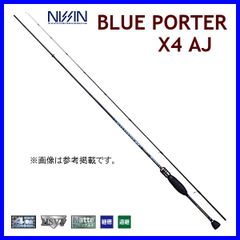 アレス ブルーポーター X4 SHJ MH 10.2 - メルカリ