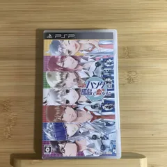 【PSP】 O*G*A 鬼ごっこロワイヤル ハンターは孤島で恋をする