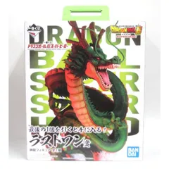 2025年最新】一番くじ ドラゴンボール 神龍 ラストワンの人気アイテム