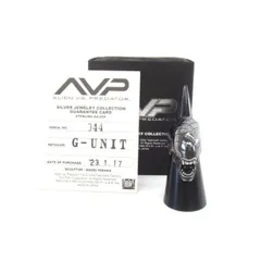 2025年最新】jap工房 エイリアンの人気アイテム - メルカリ