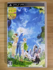 【PSP】 TOKYOヤマノテBOYS HONEY MILK DISC