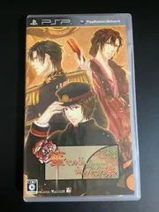 【PSP】 華ヤカ哉、我ガ一族 (通常版)