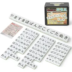 2025年最新】リアル麻雀+カードの人気アイテム - メルカリ