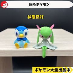 ポケモンキッズ ラティアス＆ラティオス 色違い リペイント - メルカリ