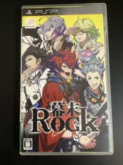 【PSP】 幕末Rock
