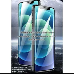 iPhone13 / 13Pro アイフォンXR アイフォン11 アイフォン13ProMax iPhone13ProMax アイフォン12/12Pro iPhone13mini iPhone12ProMax アイフォン11Pro アイフォンX/Xs 