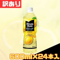 Item thumbnail for item c53c69b7-489a-49d4-995c-376f87ba13c8