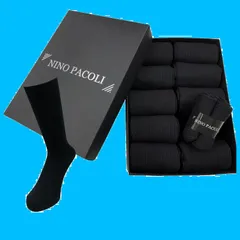 【特価セール】黒 25-28㎝ 箱入り 10足セット 抗菌防臭 ビジネスソックス 左右兼用 メンズ 靴下 [ゴートレイド]