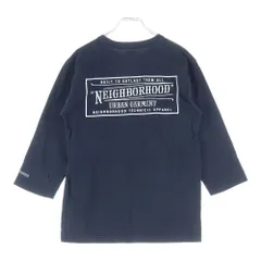 2026年最新】中古 未使用品 ネイバーフッドの人気アイテム - メルカリ