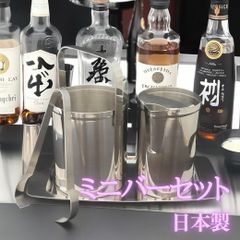 新品未開封】MALT ICE モルトアイス 丸氷製氷器 保管バッグ付き - メルカリ
