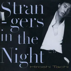 2025年最新】舘ひろしグッズの人気アイテム - メルカリ