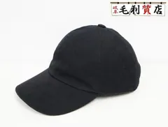 2025年最新】m76585の人気アイテム - メルカリ