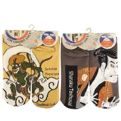 和柄ソックス　2足セット