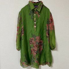 Item thumbnail for item 506bf926-671e-4bf5-8ed4-1f48fc78ecc8