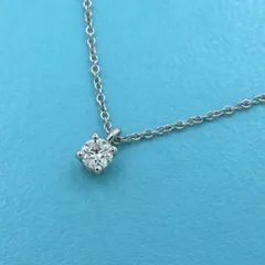 2025年最新】ティファニー ネックレス 一粒ダイヤの人気アイテム