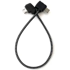新品　USBコネクター) (Micro Air／Spark Mini／Mavic 2／Mavic Mavic for USBコネクター Micro 20cm 送信機ケーブル YAAAM