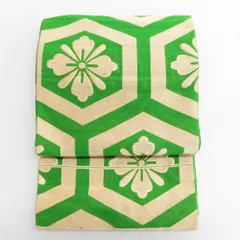 袋帯 金糸 グリーン系 緑色ｘ金色 亀甲に菊紋様 六通柄 レトロ 正絹 仕立て上がり 長さ416cm