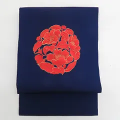 名古屋帯 正絹 塩瀬 ブルー系 青色ｘ赤オレンジ色 花紋文様 お太鼓柄 カジュアル 仕立て上がり 着物帯 長さ357cm