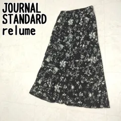ジャーナルスタンダードレリューム　花柄スカート