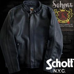 希少 Schott(ショット) クラシックレーサーシングルライダース