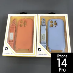 iPhone14Pro HAMEE ハミィ iFace Hang and ショルダーストラップ セット 9757 9764