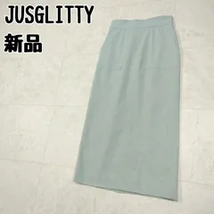 JUSGLITTY　ジャスグリッティー　ロングスカート　サイズ1　新品　日本製