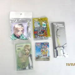 アニメグッズ詰め合わせ10点セット   〈5500615〉