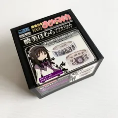 2025年最新】まどか ソウルジェムの人気アイテム - メルカリ