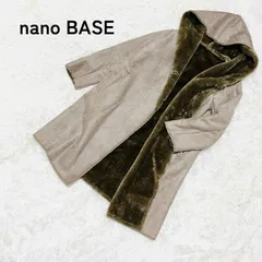 【nano BASE】ナノベース フェイクムートン フード付き コート ジャケット 裏起毛 ベージュ ナノユニバース サイズ38