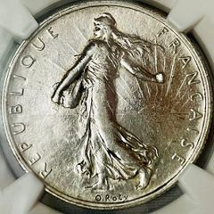 1935 英国ジョージ5世 戴冠記念 1クラウン銀貨 UNC DETAILS B - メルカリ