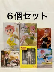 未開封 五等分の花嫁 中野一花 ごと嫁  フィギュア  kyunties Bloo-me!  アニメ原画展ver.  Desktop Cute  バニーver. Aqua Float Girls Movingood!!! 各種６個セット LFJ357 f107
